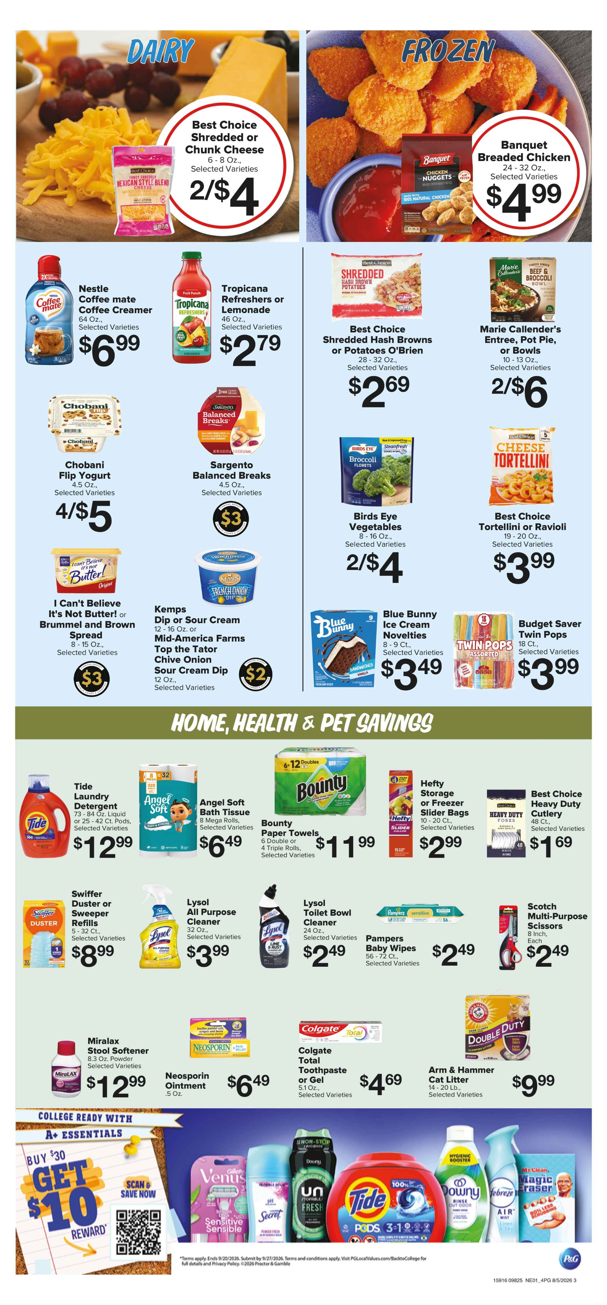 Ad page image